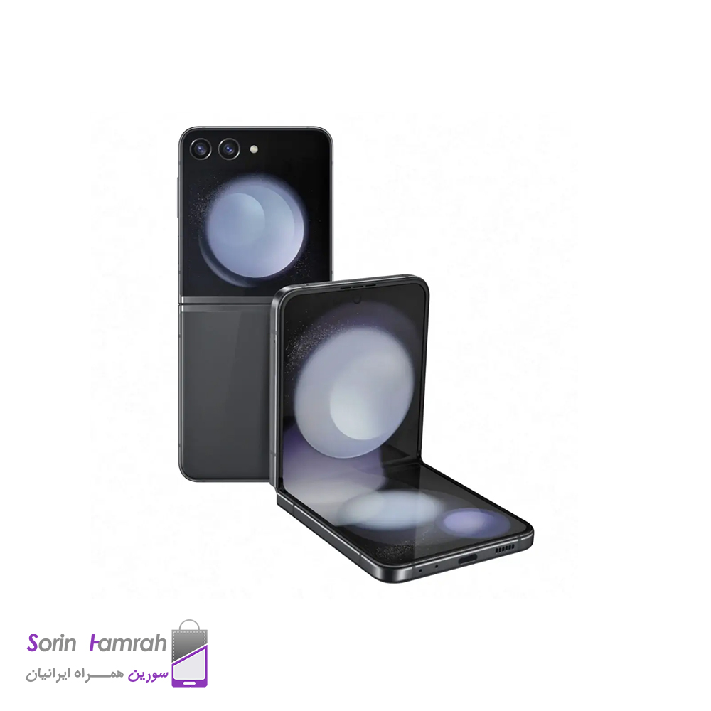 گوشی موبايل سامسونگ Galaxy Z Flip5 5G ظرفیت 256 گیگابایت رم 8 گیگابایت